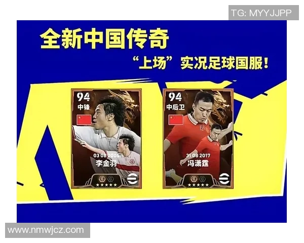 偶遇足球传奇巨星街头相逢全程记录与惊喜互动时刻