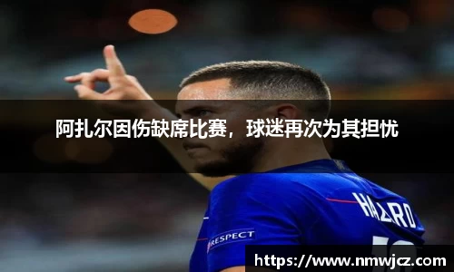德赢vwin