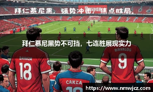 德赢vwin
