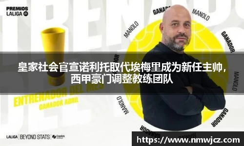 德赢vwin