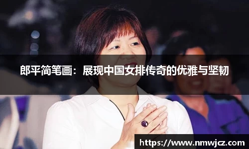 德赢官方