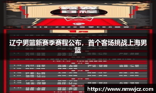 德赢官方