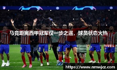 德赢官方
