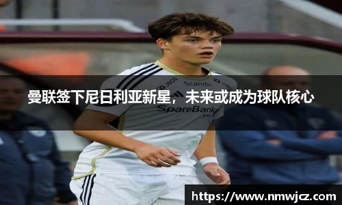 vwin德赢官网