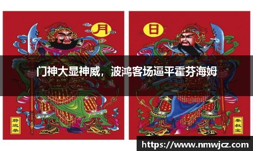 德赢vwin