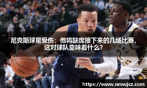 vwin德赢官网