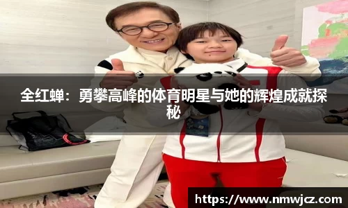 德赢vwin
