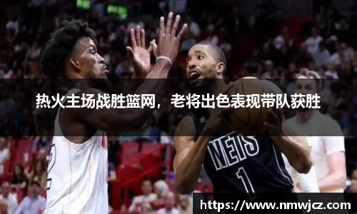 vwin德赢官网