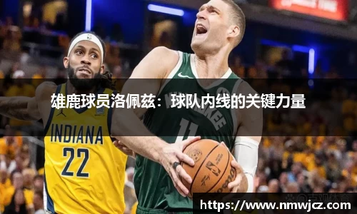 德赢vwin