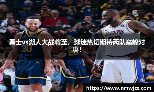 vwin德赢官网