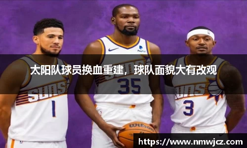 德赢vwin
