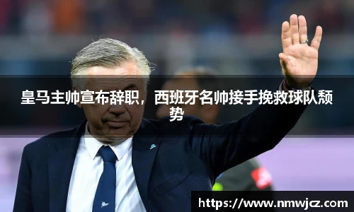 德赢官方
