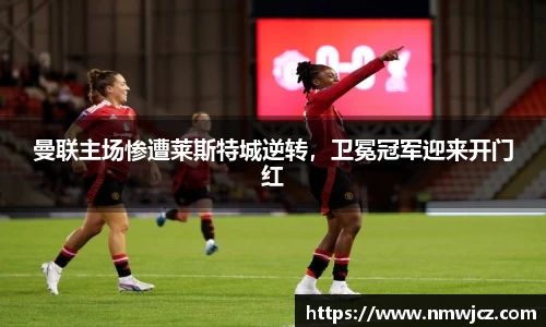 德赢vwin