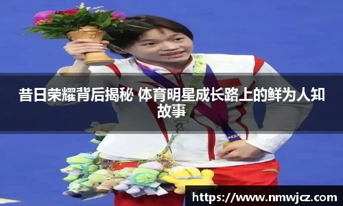 德赢官方