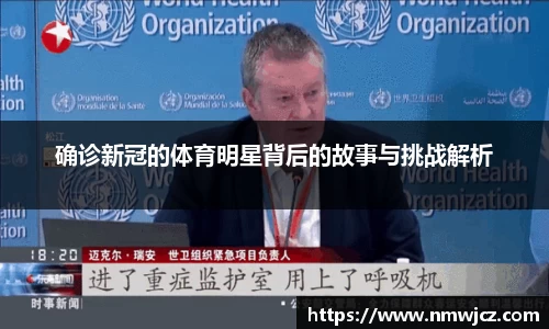 德赢vwin
