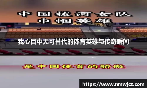 德赢vwin