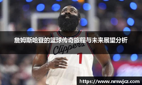 德赢vwin