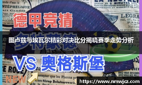 德赢官方
