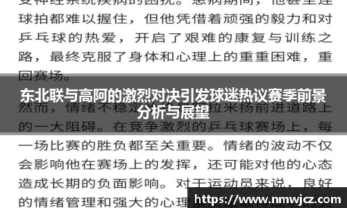 德赢官方